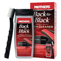BACK-TO-BLACK HEAVY DUTYTRIM CLEANER KIT