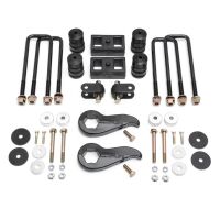 2020 Chevrolet/GMC 2500/3500HD 3.0\'\' SST Lift Kit
